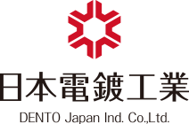 日本電鍍工業
